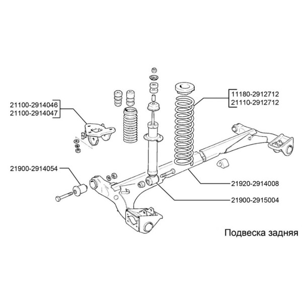 Комплект пружин задней подвески ВАЗ-1118 (Калина), 2190 (Гранта) 2шт. БМК-АВТО