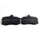Колодки тормозные передние для а/м Lada/ВАЗ 2108-099, 2113-15 арт. 2108-3501090 БМК-АВТО